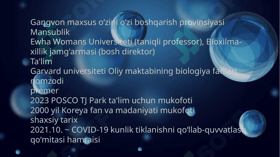 Choy Che Cheon ning  "Olimning tadqiqoti" asari 2