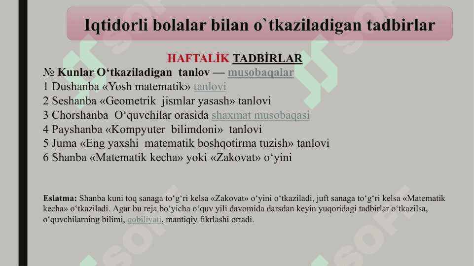O‘quvchilarda adolat, vijdon, burch kabi xususiyatlarni shakllantirishning innovatsion texnologiyalari 8