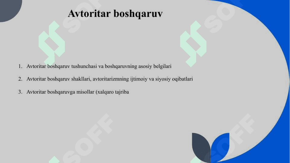 AVTORITAR BOSHQARUV 2