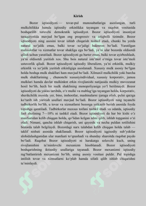 BOZOR IQTISODIYoTINI BOShQARISh USULLARI 2