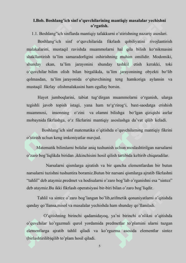 2-sinf  matematikada nostandart testlar tizimini yaratish 5