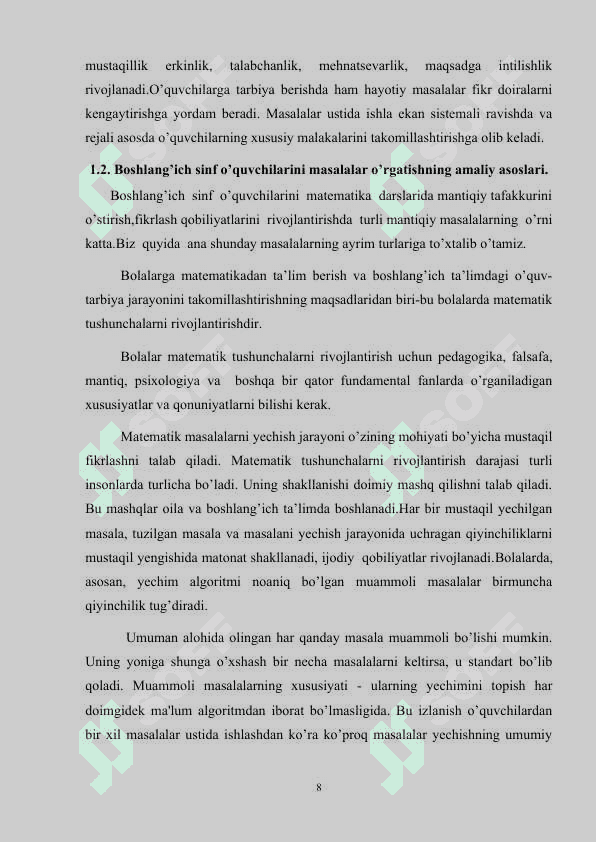 2-sinf  matematikada nostandart testlar tizimini yaratish 8
