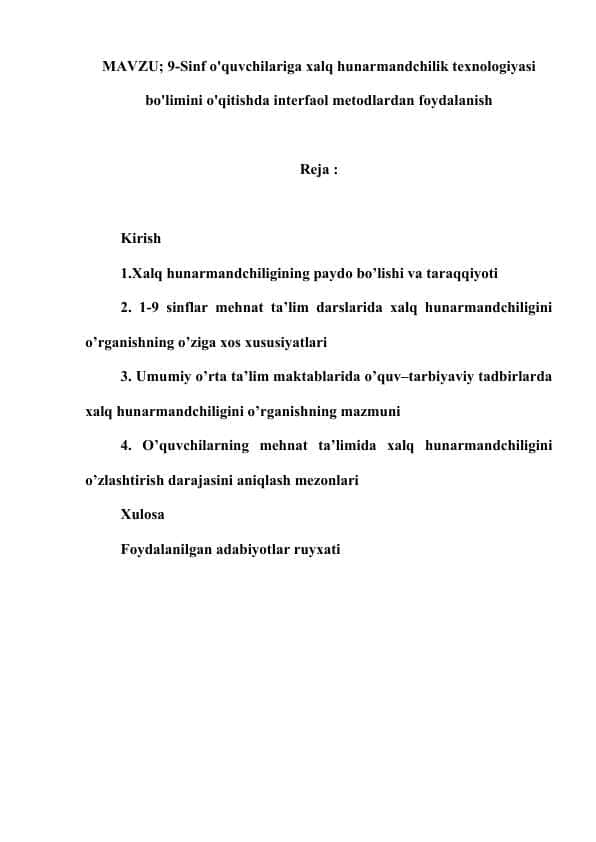 9-Sinf o'quvchilariga xalq hunarmandchilik texnologiyasi bo'limini o'qitishda interfaol metodlardan foydalanish