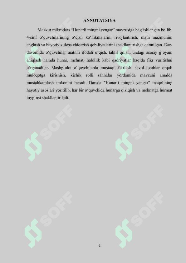 “Hunarli mingni yengar”   mavzusida MIKRODARS 3