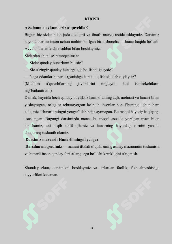 “Hunarli mingni yengar”   mavzusida MIKRODARS 4
