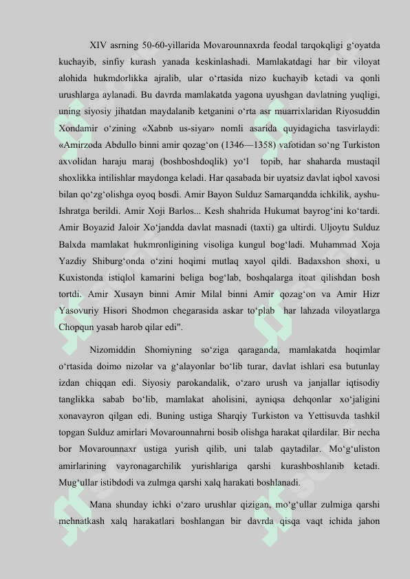 Amir temur davrida qishloq xo’jaligining  rivojlanishi 2