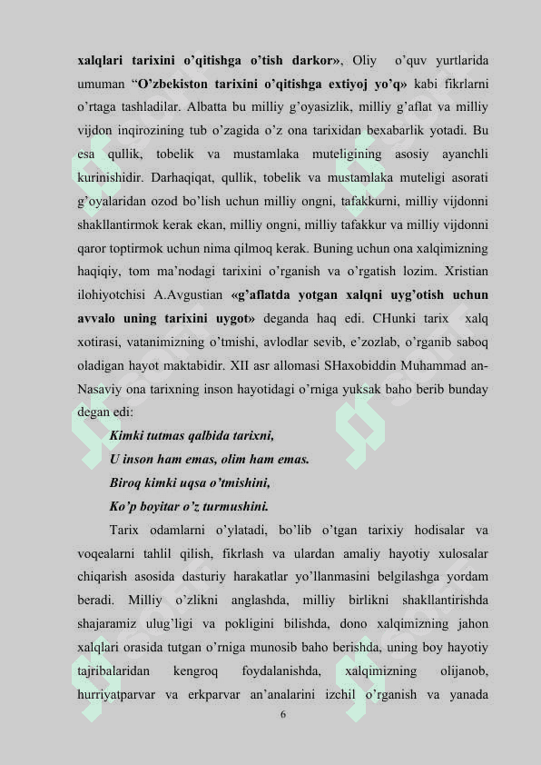 I.Karimovning “Tarixiy xotirasiz kelajak yo'q” asari muxim metodololik asar 6