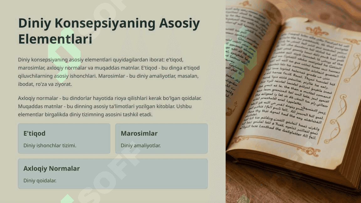 Diniy Konsepsiya: Asosiy Tushunchalar 2