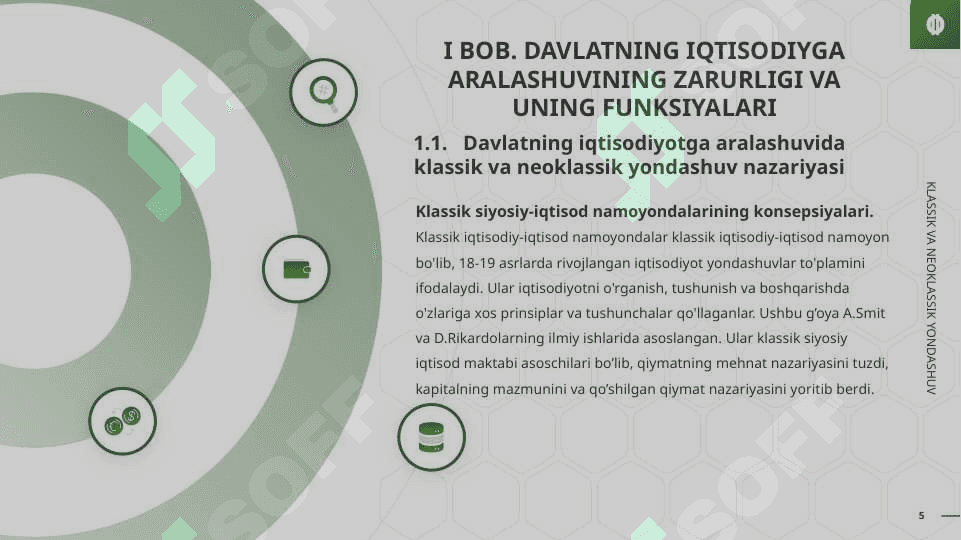 KLASSIK IQTISODCHILAR VA KEYNSCHILARNING IQTISODIY MUVOZANAT NAZARIYASI 5