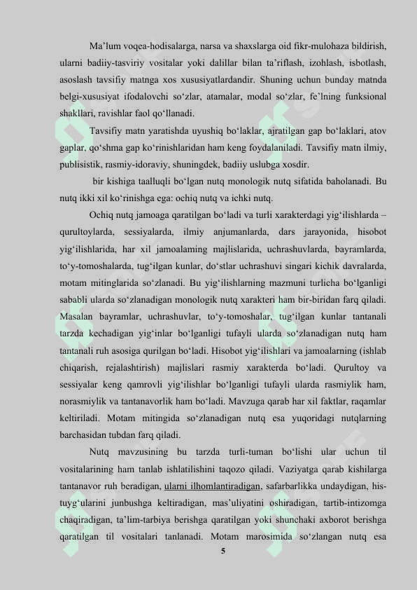Bolalarni monologik nutqga o'rgatish shohida 5