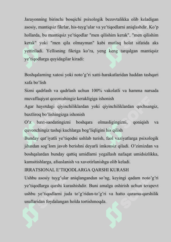 Ratsional-emotiv terapiya. Treningni maksadlari va ratsional-emotiv terapiyaning anʼanalari. 5