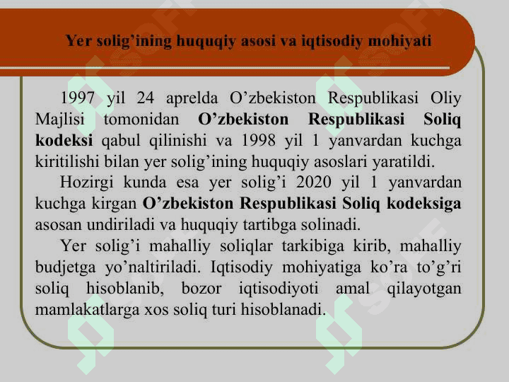 Yuridik shaxslardan olinadigan yer solig’i 5