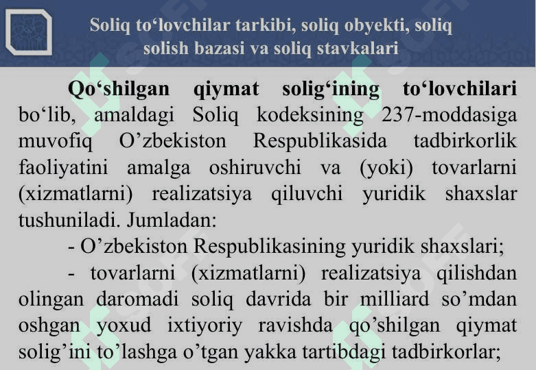 QO‘SHILGAN QIYMAT SOLIG‘I 7