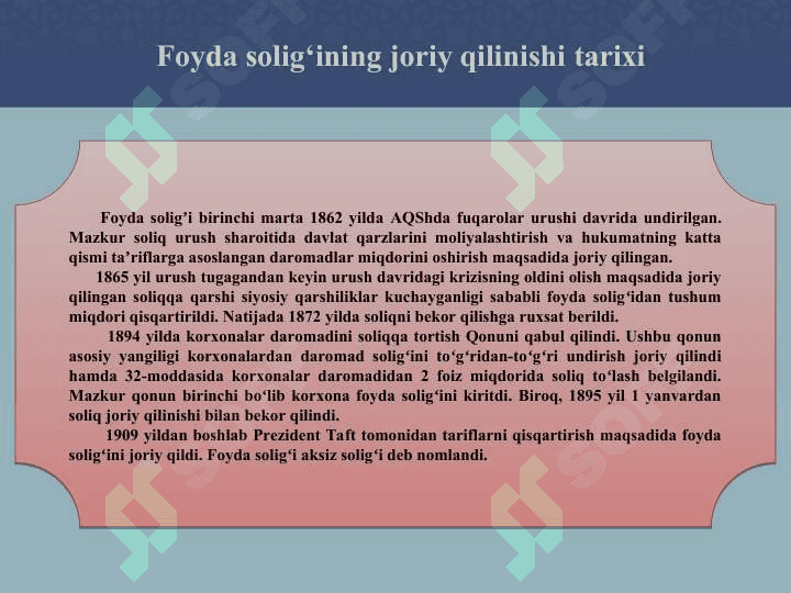 FOYDA SOLIG‘I 3