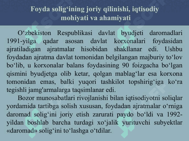 FOYDA SOLIG‘I 4