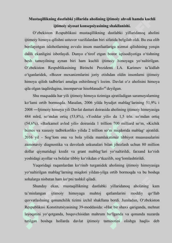 Iqtisodiy barqarorlikning ta’minlanishi. Kuchli ijtimoiy siyosat 2