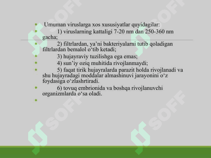 “Viruslar va bakteriofaglar” 5