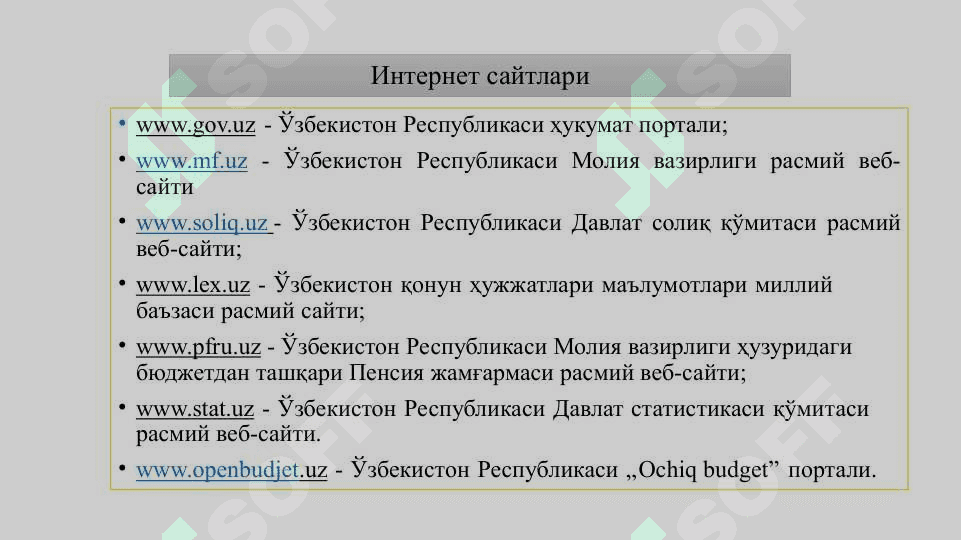 Davlat moliyasi 6