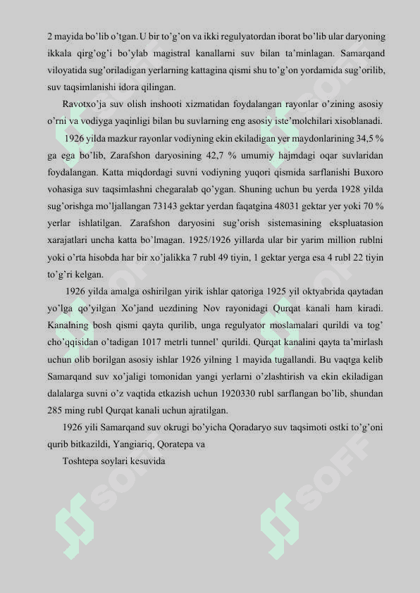 XX asrning 20-30 yillarida O’zbekistonda amalga oshirilgan yer-suv islohatlari va uning oqibatlari 4