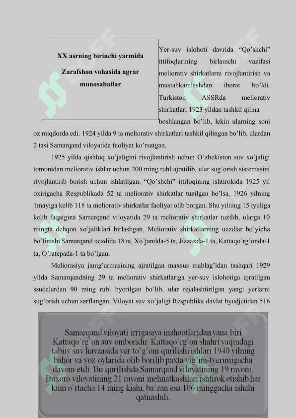 XX asrning 20-30 yillarida O’zbekistonda amalga oshirilgan yer-suv islohatlari va uning oqibatlari 7