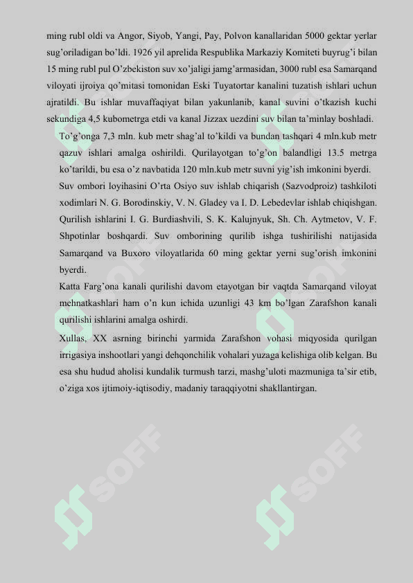 XX asrning 20-30 yillarida O’zbekistonda amalga oshirilgan yer-suv islohatlari va uning oqibatlari 8