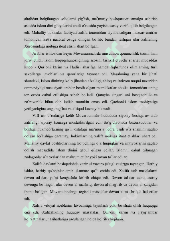 O’rta Osiyoda arab xalifaligi davlat boshqaruvi 6