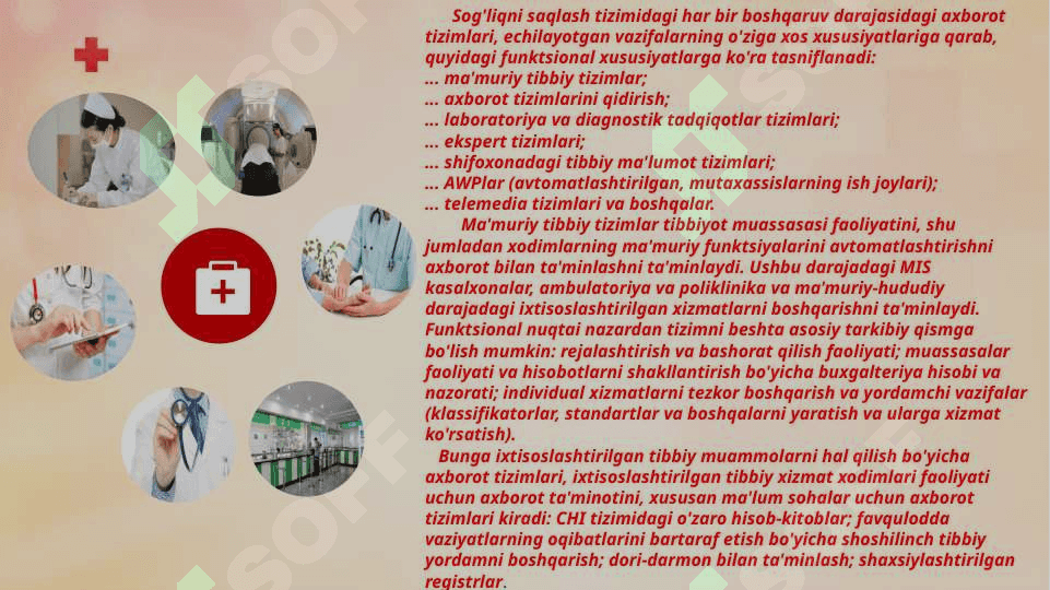 BEMOR AXBOROT TIZMIDAN FOYDALANISH 7