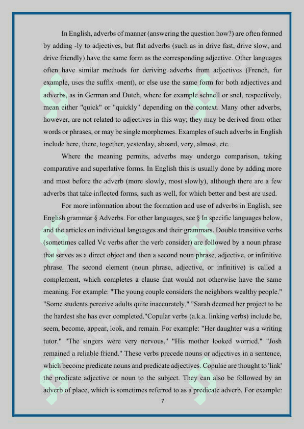 The adverb (kurs ishi) course work, creative work 7