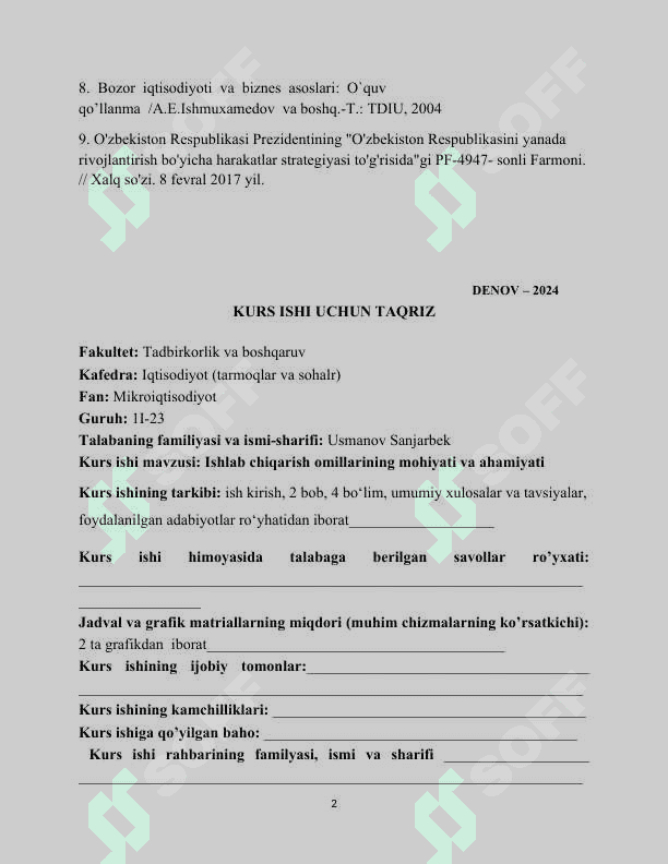Firma daromadlari va ularning turlari 2