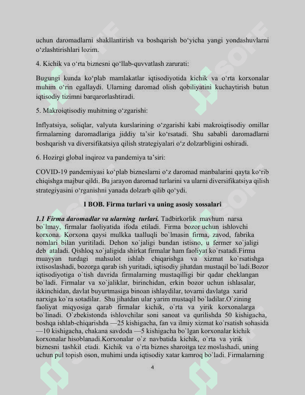 Firma daromadlari va ularning turlari 4