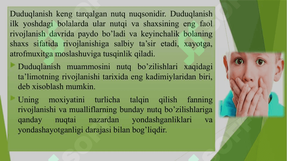 Duduqlanishni bartaraf etishda harakatli va didaktik  o‘yinlar. 3