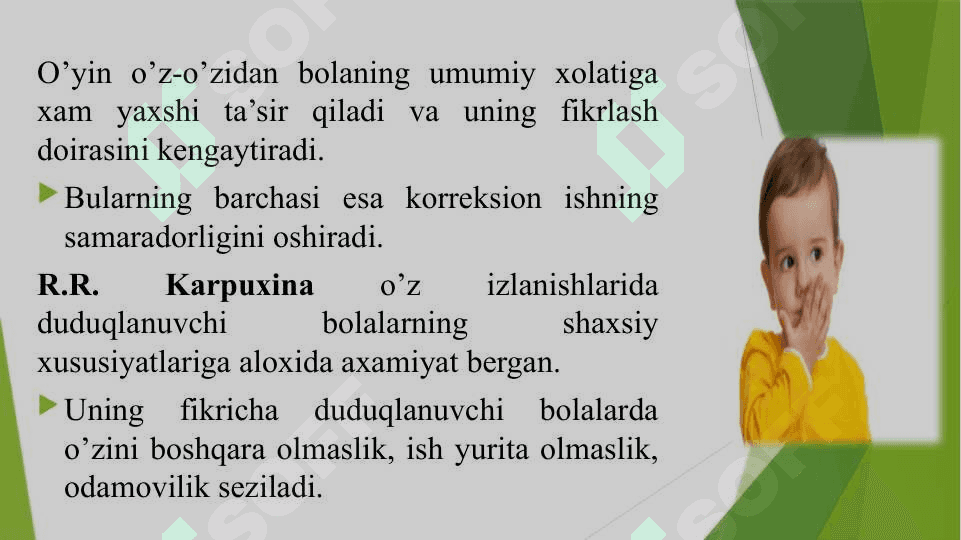 Duduqlanishni bartaraf etishda harakatli va didaktik  o‘yinlar. 5