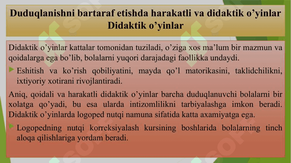 Duduqlanishni bartaraf etishda harakatli va didaktik  o‘yinlar. 7