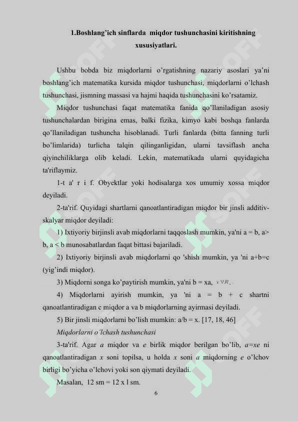 Boshlang’ich  sinflarda  miqdorlarni  o’rgatishda  amaliy  ishlarni tashkil  etish metodlari 6
