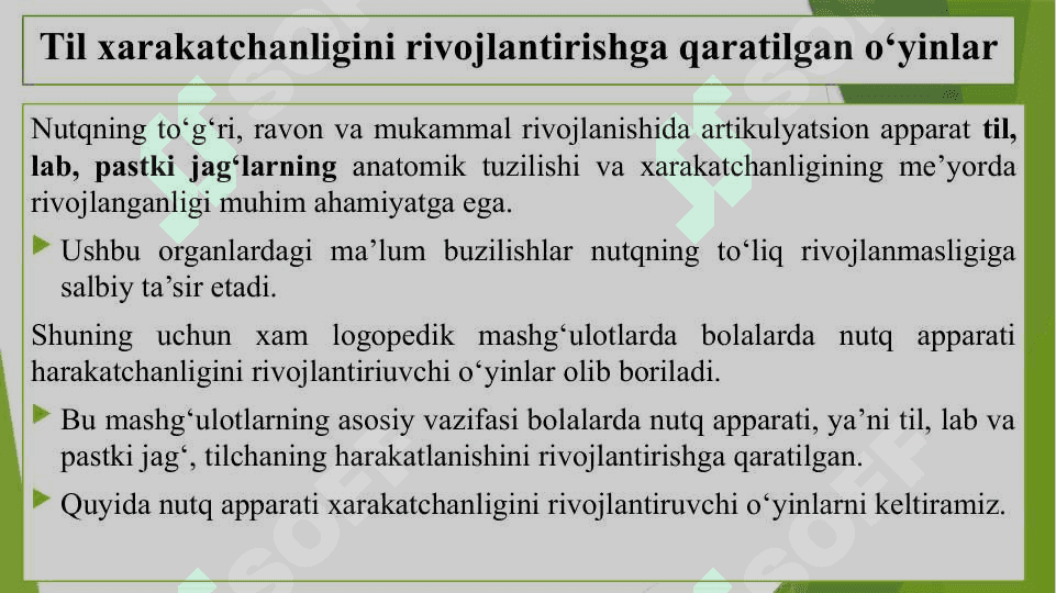 Artikulyatsion  motorikani  rivojlantirishga  qaratilgan  oyinlar. 3