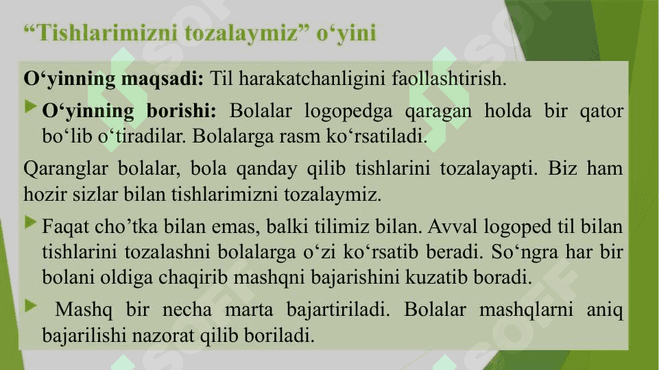 Artikulyatsion  motorikani  rivojlantirishga  qaratilgan  oyinlar. 7