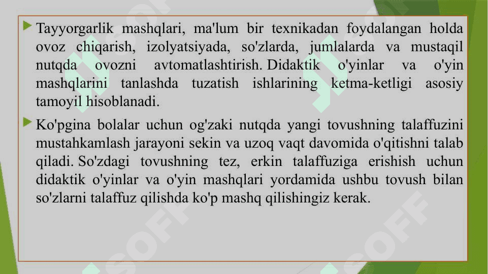 Tovushlar  talaffuzini  shakllantirishga  qaratilgan  o‘yinlar. 8