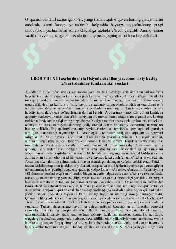 Kurs ishi IJTIMOIY PEDAGOGNING ‘QUVCHILARNI KASB TANLASHGA YUNALTIRISHGA OID VAZIFALARI 6