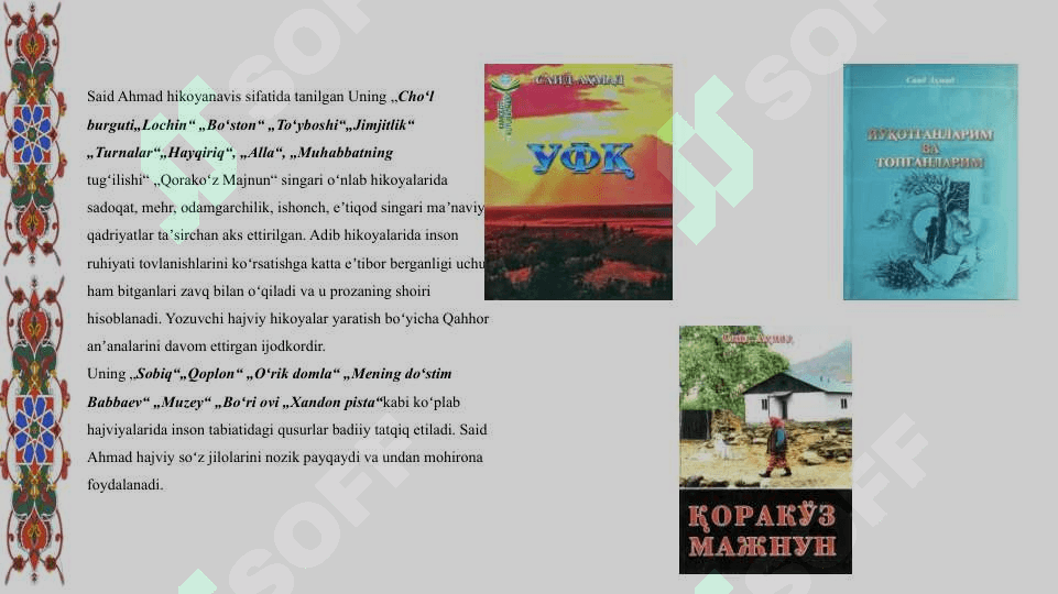 Said Ahmadning “Jimjitlik”romani haqida 3