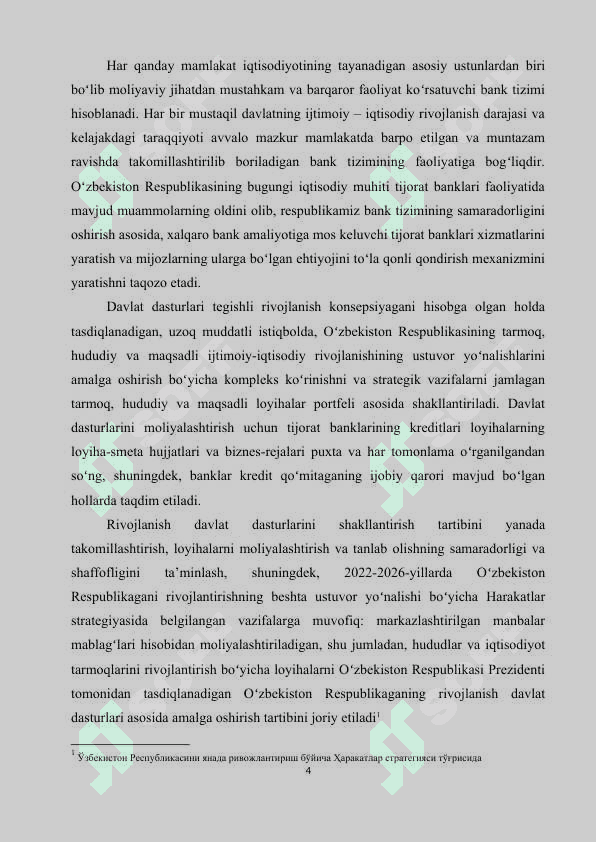 Hamkorbank amaliyot hisoboti 4
