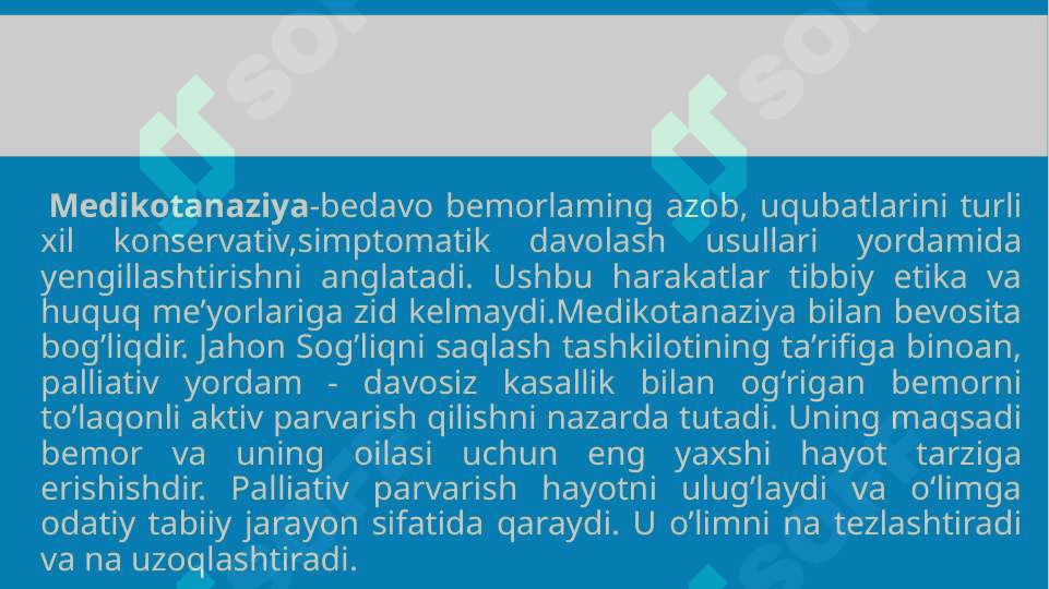 Medikotanaziya, distanaziya-evtanaziyaning variantlari.Sud-tibbiyot ekspertizasida etika masalalari 3
