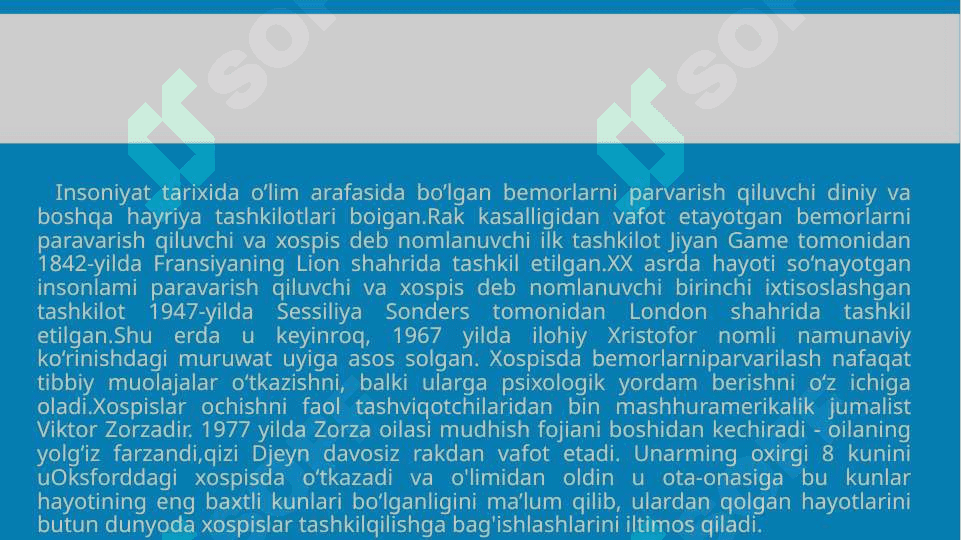 Medikotanaziya, distanaziya-evtanaziyaning variantlari.Sud-tibbiyot ekspertizasida etika masalalari 5