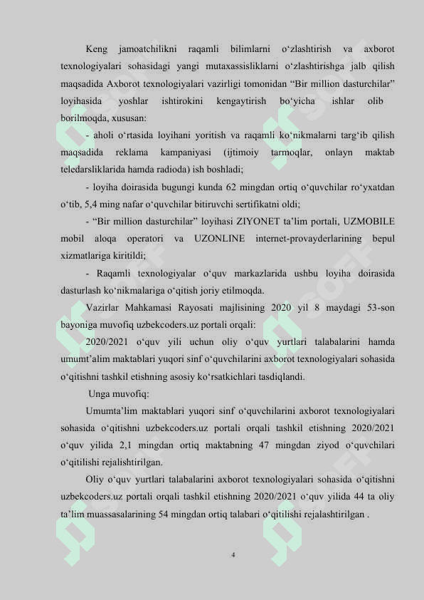 C# dasturlash tilida Sanoq sistemalari dasturini yaratish 4