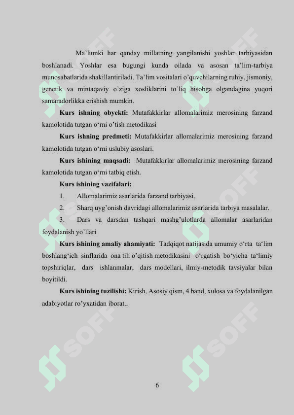 Mutafakkir allomalarimiz merosining farzand kamolotida tutgan o‘rni 5