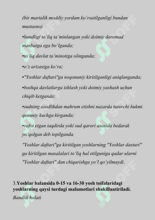 Yoshlar yetakchisi uchun suhbat savollari va javoblari yangi 3