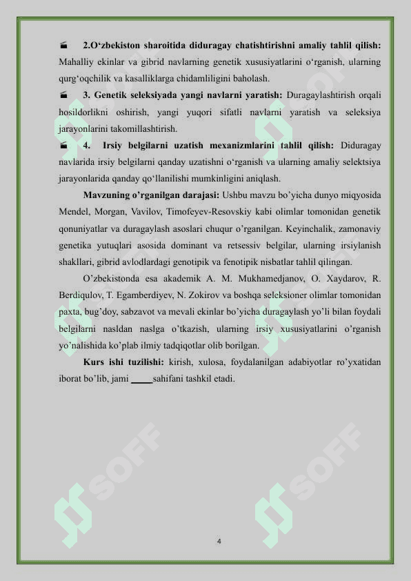 Mavzu Diduragay chatishtirishda belgilarning irsiylanishi KURS ISHI 4