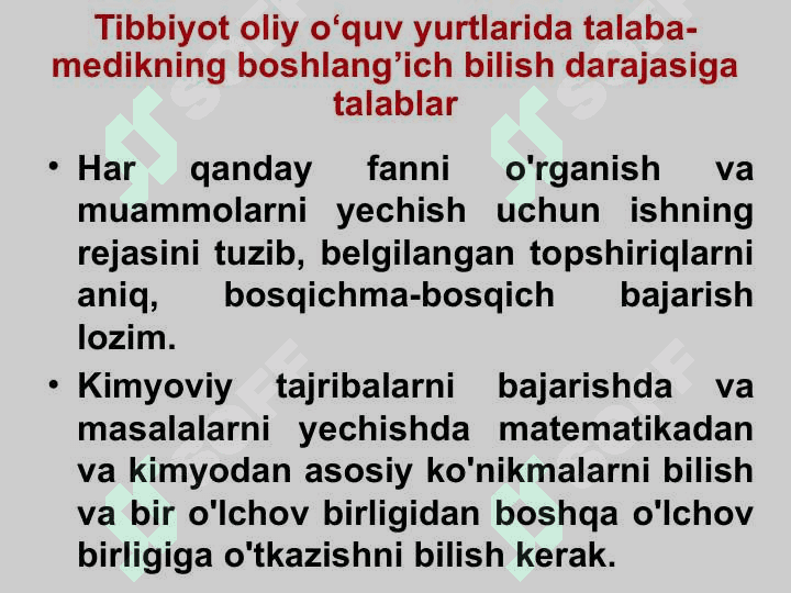 Tibbiy kimyoga kirish. Kimyo va atrof muhit. Biogen elementlar 8