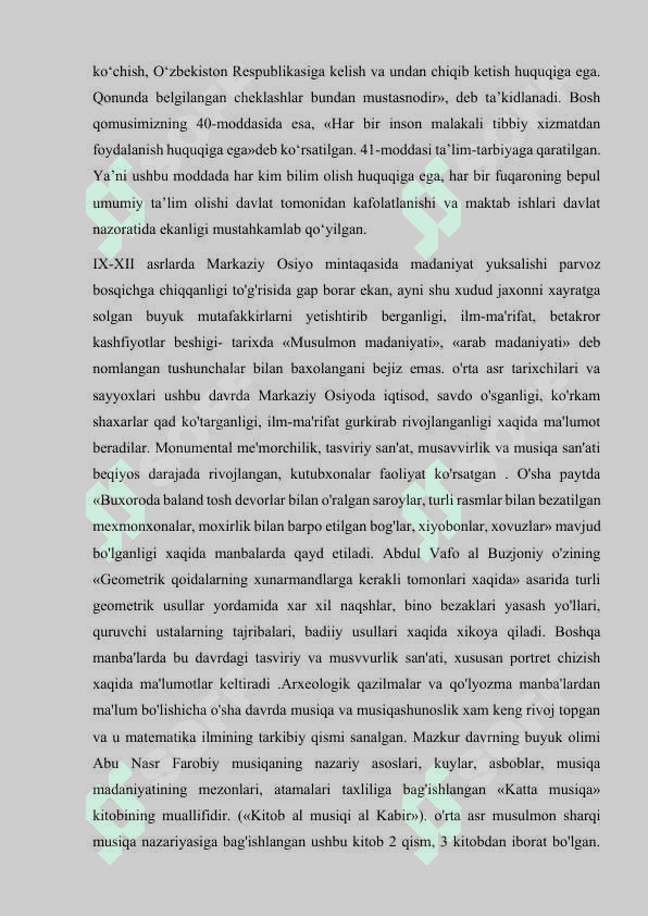 Huquqiy madaniyat 7