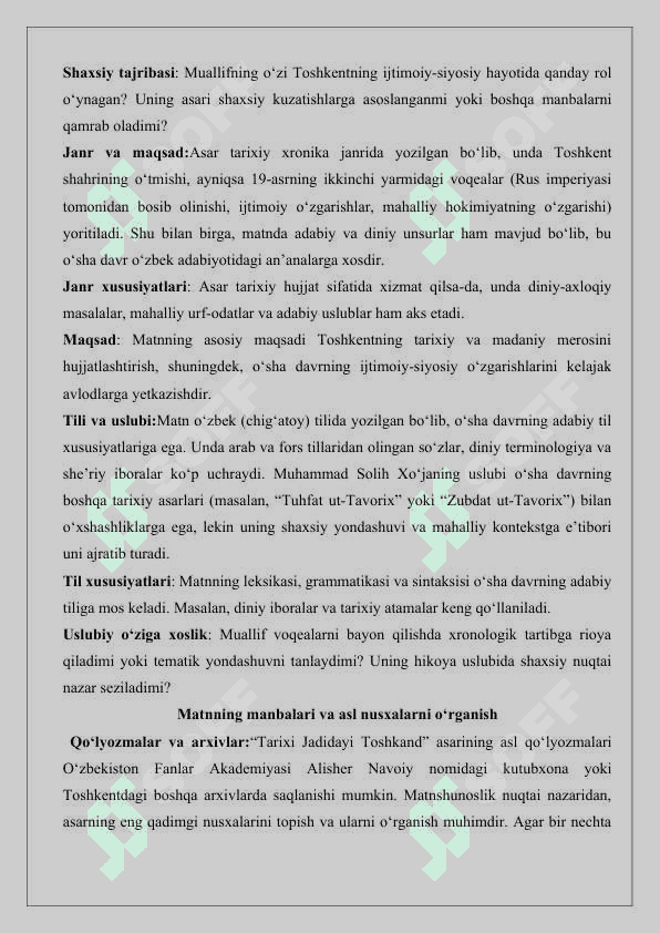 “Tarixi jadidayi Toshkand” asarini matnshunoslik qoidalari asosida tahlil qilish 25 2