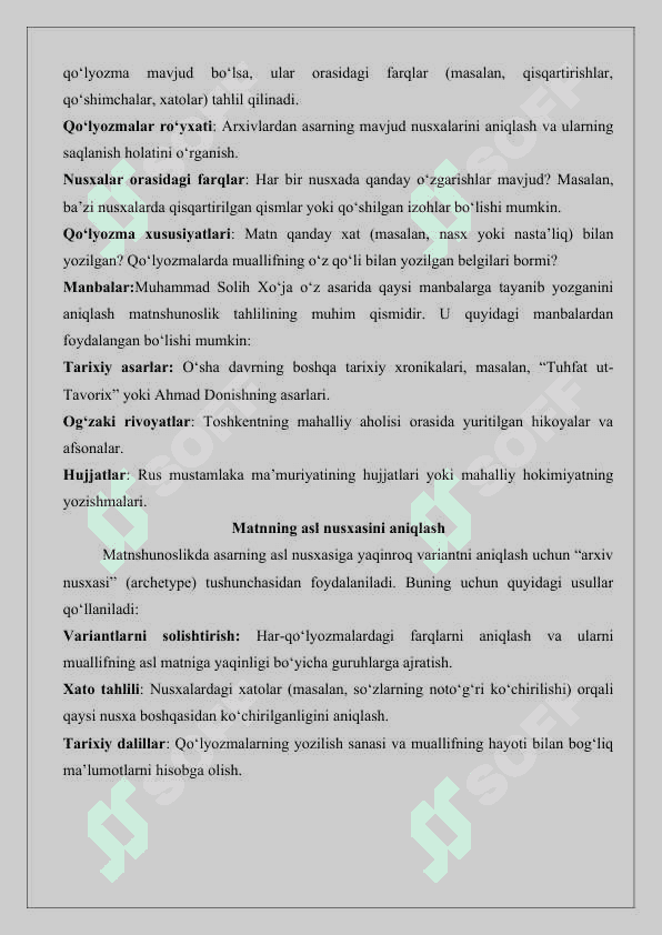 “Tarixi jadidayi Toshkand” asarini matnshunoslik qoidalari asosida tahlil qilish 25 3